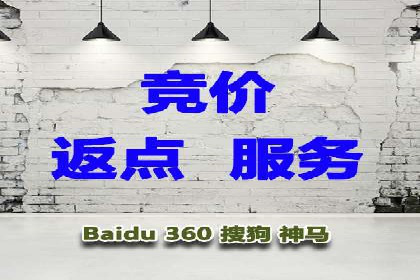 短视频信息流广告的投放策略：美拍案例分享