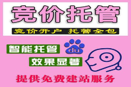 社交媒体信息流运营的五大关键步骤